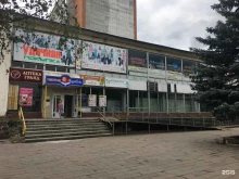 Табачные изделия Smirniy_shop в Брянске