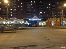 Антенное оборудование Магазин товаров для дома в Нижнем Тагиле