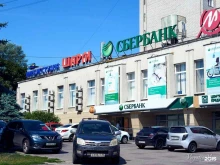 терминал СберБанк в Курске