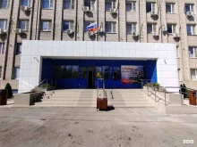 отдел ЖКХ Отдел коммунального хозяйства и транспорта в Астрахани