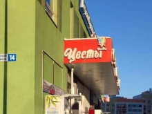 магазин цветов Цветландия в Нижнем Новгороде