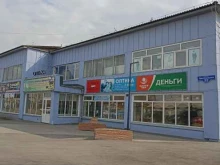 микрокредитная компания Быстрый заем в Красноярске