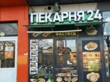 Киоск быстрого питания, Уральская улица, 13 