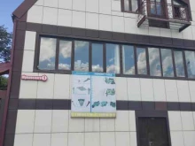 Сельхозтехника / Вспомогательные устройства Магазин спецтехники в Грозном