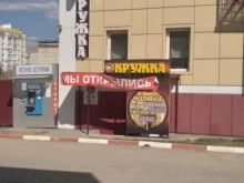 магазин-бар разливных напитков Кружка в Тамбове