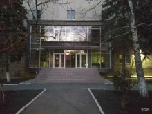 Государственные архивы Государственный архив Ставропольского края в Ставрополе