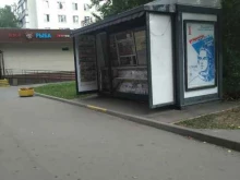 Киоск печатной продукции, улица Медынская, 2/1 киоск 