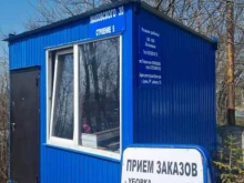 Благоустройство мест захоронений Компания по продаже памятников и благоустройству мест захоронений в Владивостоке