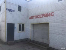 автосервис Панда в Красноярске