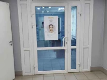 оптовая компания Новтех-Норд в Перми