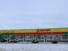 автосервис Интерплюс в Уфе