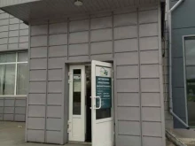 Автозапчасти для грузовых автомобилей Гиртранс в Тюмени
