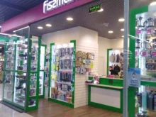 магазин посуды Fissman в Иркутске