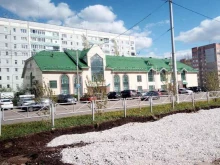 служба курьерской доставки СберЛогистика в Стерлитамаке