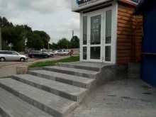 Фьюжн, Кузнечная улица, 14д 