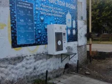 водомат Живая вода в Кинеле