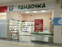 магазин корейской косметики Пандочка в Липецке