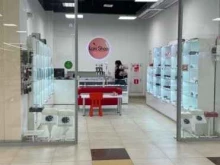 магазин товаров для маникюра и депиляции Laki Shop в Перми
