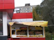 магазин вкусного мяса Фортуна Урала в Перми