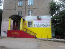 продуктовый магазин Виола в Перми