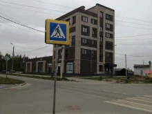 сеть магазинов косметики и бытовой химии Магнит косметик в Твери