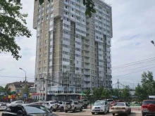 супермаркет Ешка в Хабаровске