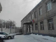 Московский отдел полиции Управления МВД России по г. Твери, Ротмистрова, 33 