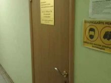 кадастровое агентство Эксперт в Иваново
