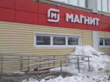 супермаркет Магнит в Мегионе
