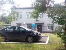 Администрация области / края Управление ветеринарии Кузбасса в Кемерово