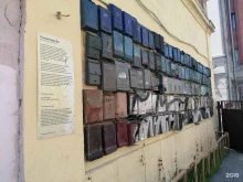 торгово-сервисная компания ЭфТрейд в Самаре