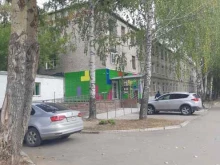 Детские / подростковые клубы Детско-юношеский центр в Верхней Салде