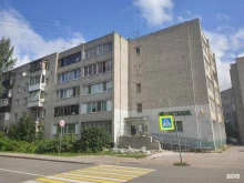 постамат СберЛогистика в Всеволожске