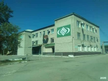 Офис Аюсс-встк в Уссурийске