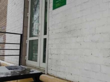 служба экспресс-доставки CDEK в Самаре