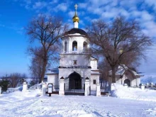 Храм в честь святых равноапостольных царя Константина и матери его Елены, Константиновская, 2 