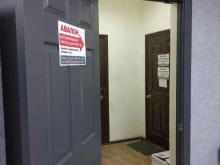бюро переводов Авалон в Иркутске