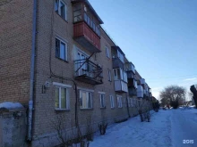 магазин Для Вас в Копейске