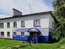 парикмахерская Жасмин в Горно-Алтайске