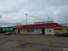 пекарня Румяный колобок в Костроме