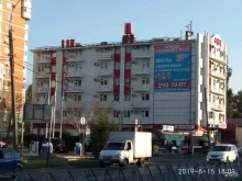Геодезические работы Бюро технической инвентаризации в Краснодаре