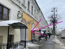 студия JaysBeauty.pm в Владимире