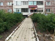 студия красоты Орхидея в Салавате