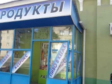 Продовольственные киоски Продуктовый киоск в Саратове