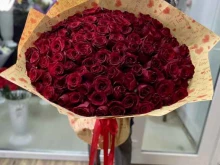 цветочный салон Floral studio в Находке