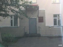 Управление социальной защиты населения в г. Кирове, Клубная улица, 19 