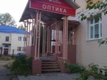 салон оптики Здоровье и милосердие в Новодвинске