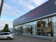 официальный дилер CНЕRY КАН АВТО ТУКАЯ в Казани