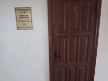 Автозапчасти для грузовых автомобилей Аск в Краснодаре