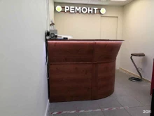 сервисный центр Dr. Mobilkin в Шлиссельбурге